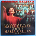 2003 - GRECIA  -  EUROS - MARIA Callas- coleccion
